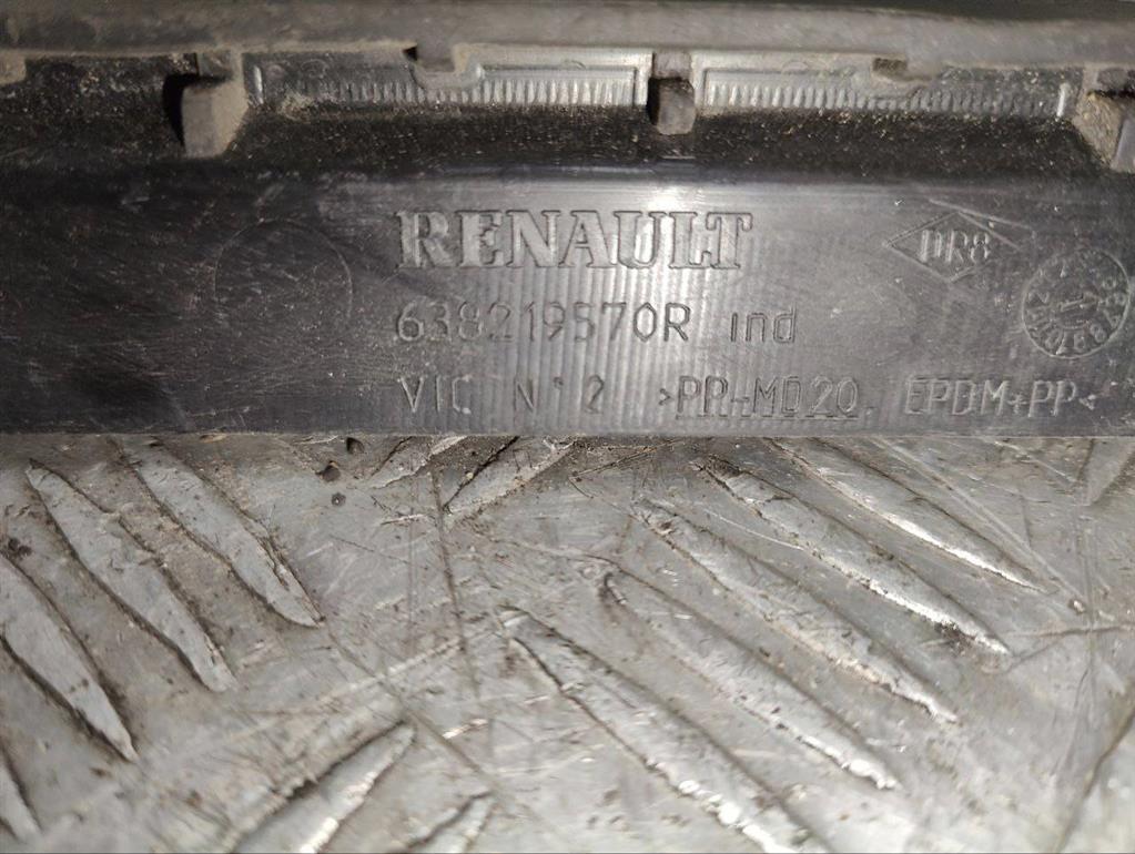 Пыльник крыла переднего левого