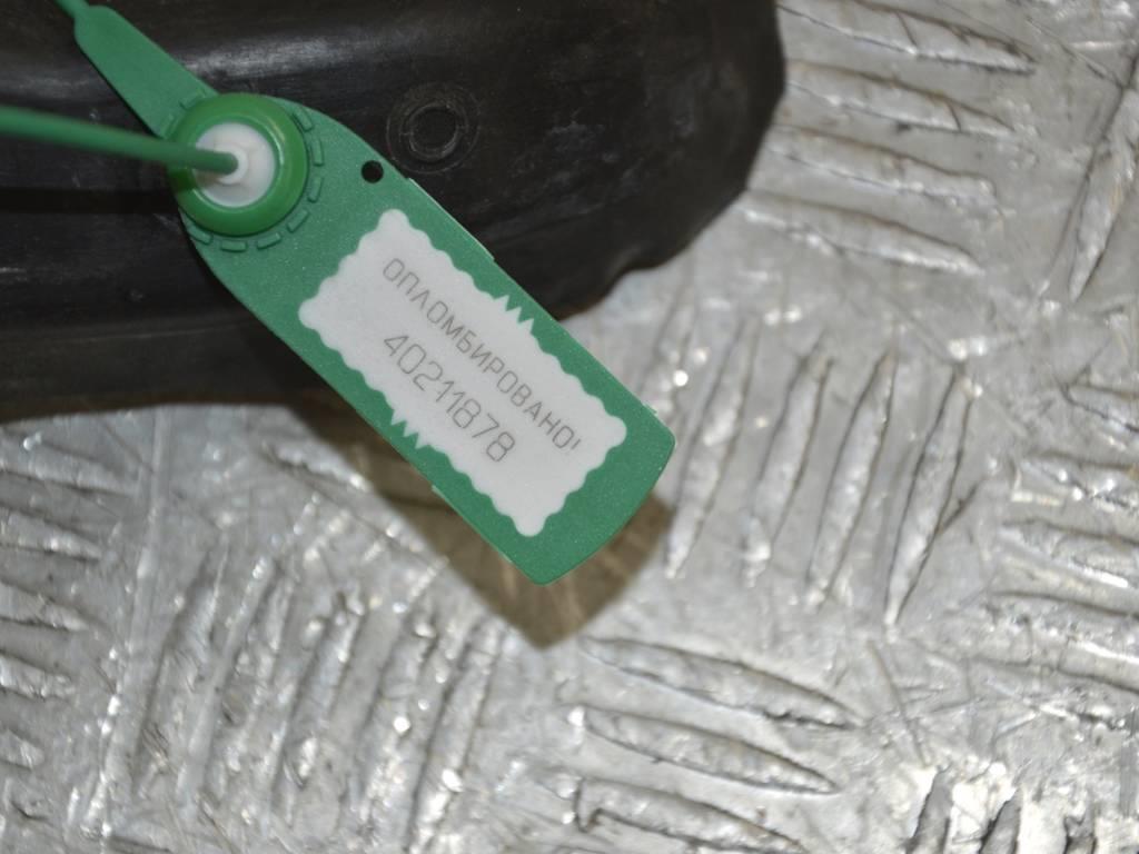 Пыльник крыла переднего правого