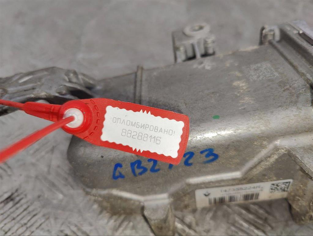 Радиатор EGR