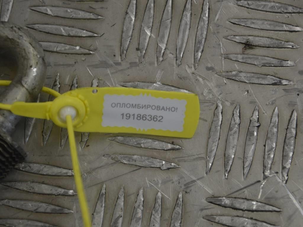 Радиатор гидроусилителя