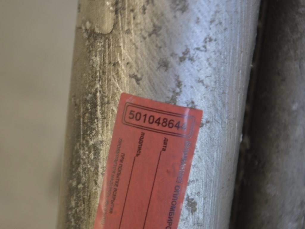 Радиатор кондиционера