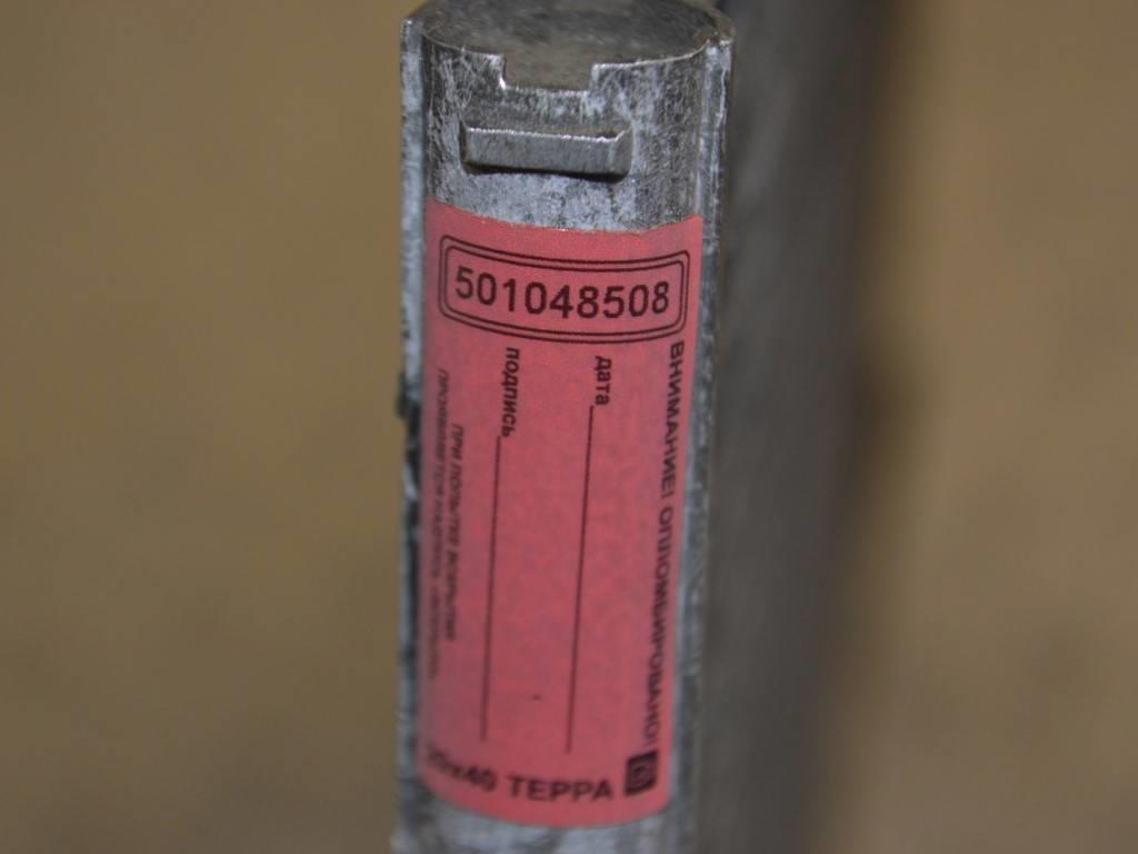 Радиатор кондиционера Renault Laguna 2 (2001-2007) 8200008763