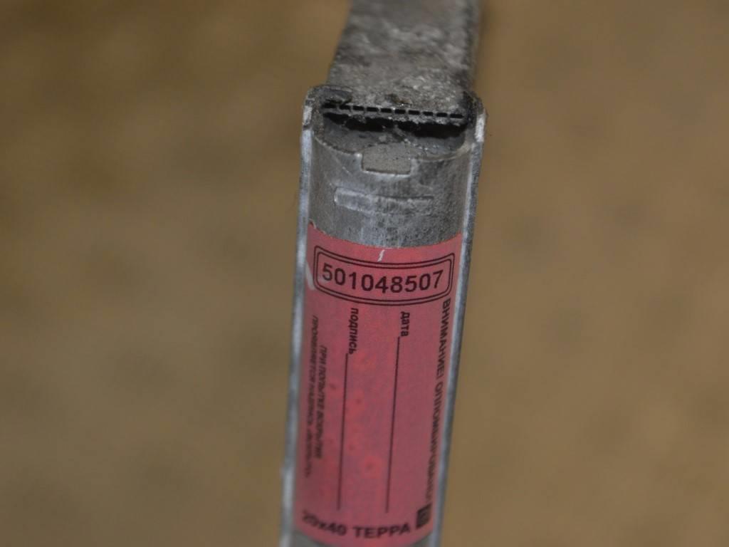 Радиатор кондиционера Renault Laguna 3 (2007-2015) 921100002R