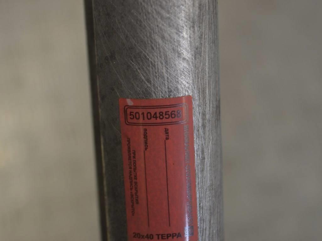 Радиатор кондиционера Renault Laguna 3 (2007-2015) 921100002R