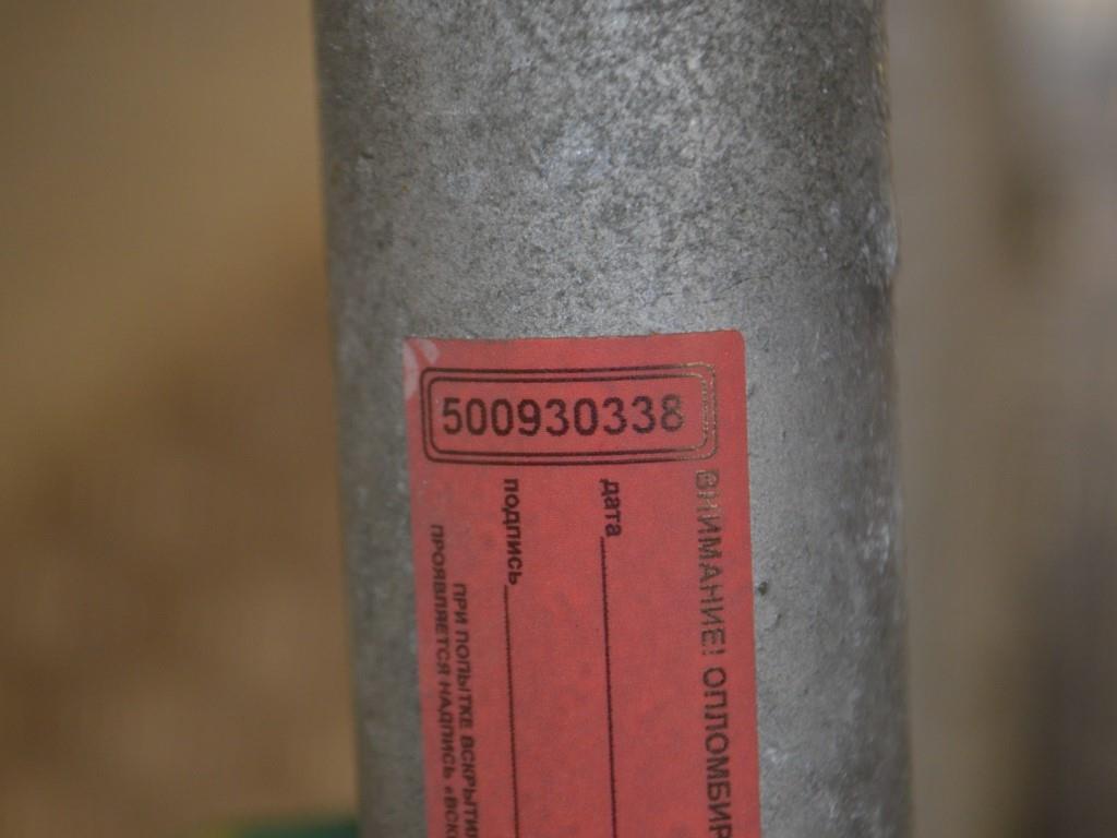 Радиатор кондиционера