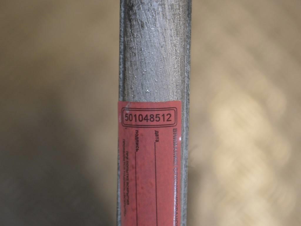 Радиатор кондиционера