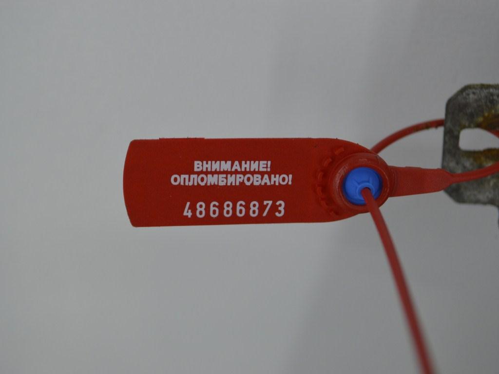 Радиатор кондиционера Renault Scenic 1 (1996-2003)