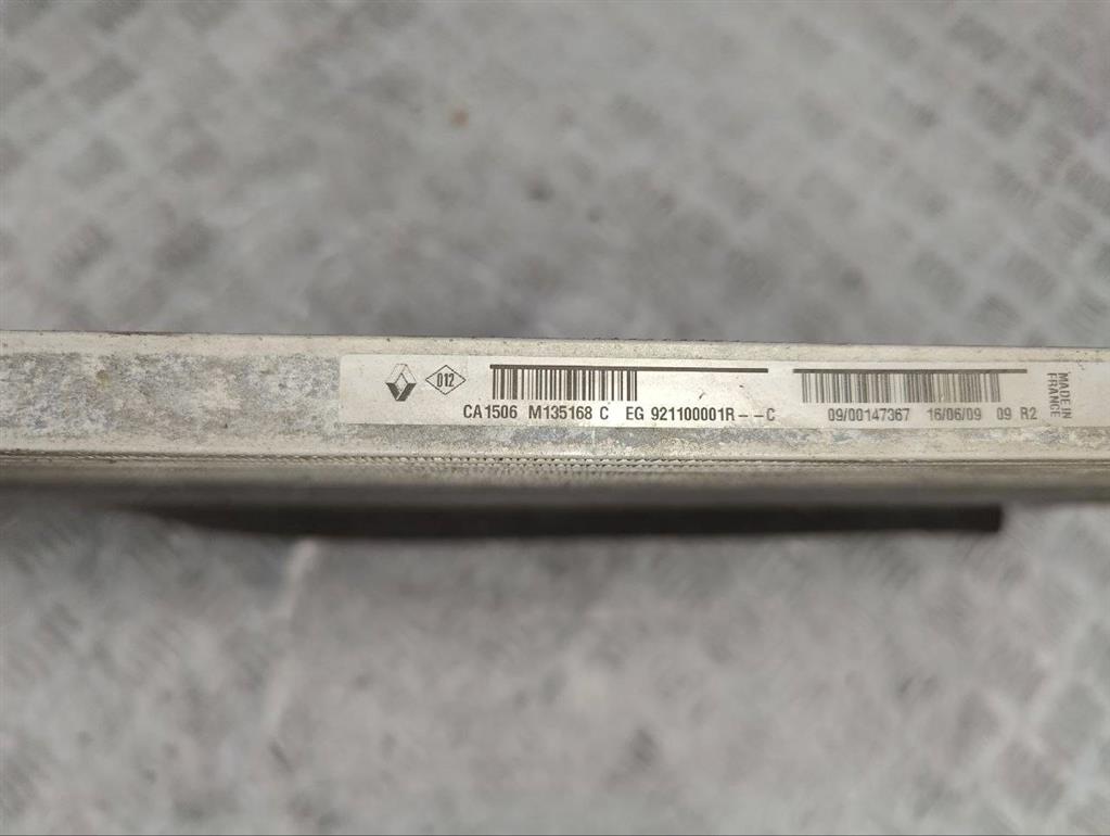 Радиатор кондиционера