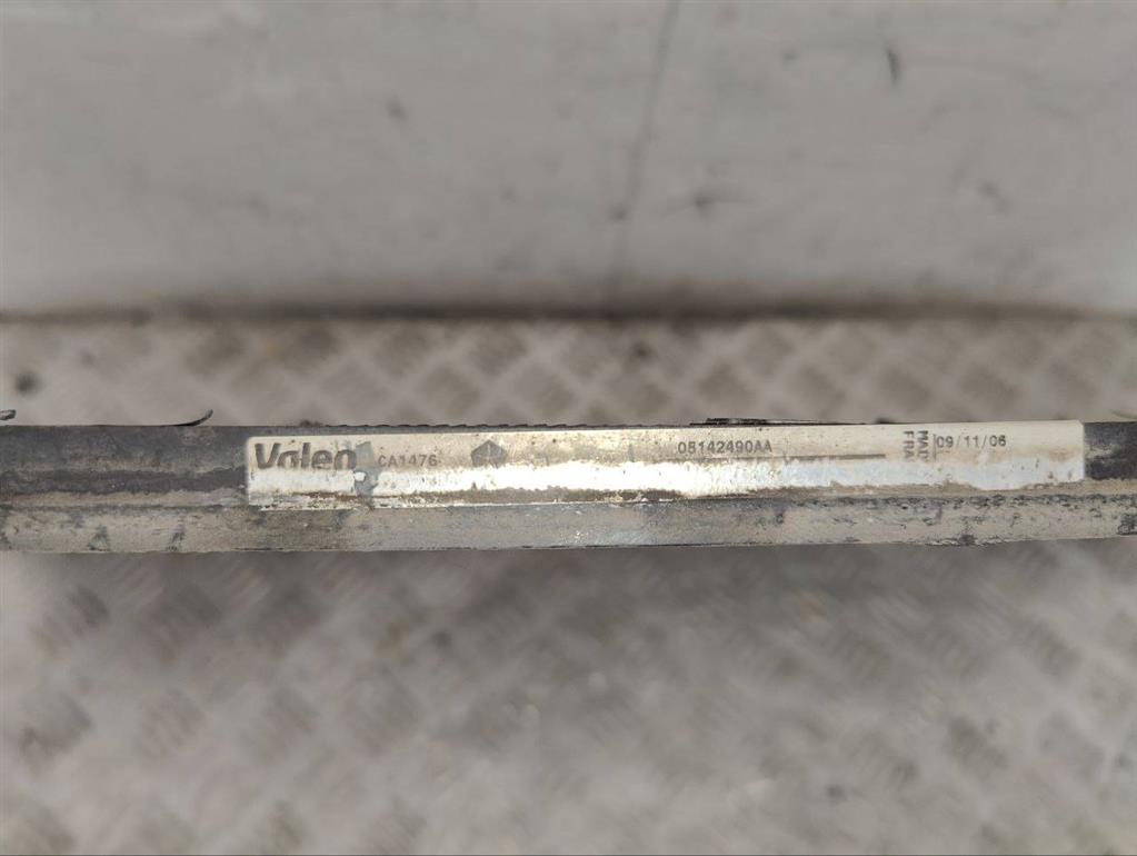 Радиатор кондиционера