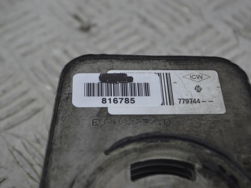 Радиатор масляный