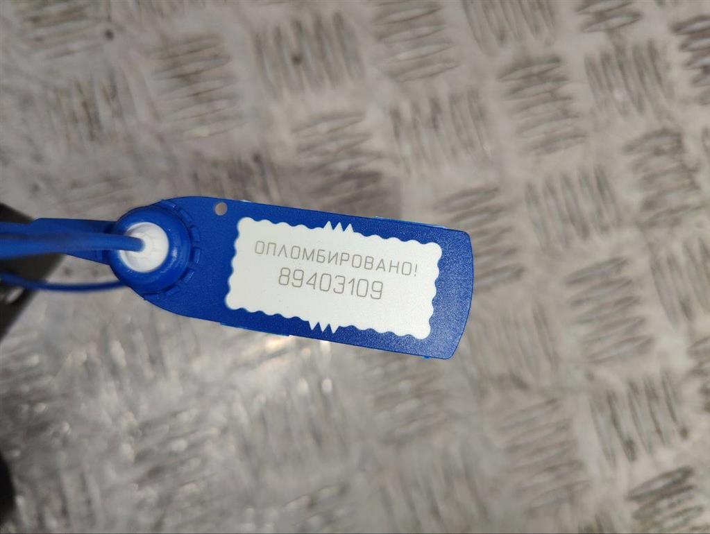 Радиатор масляный