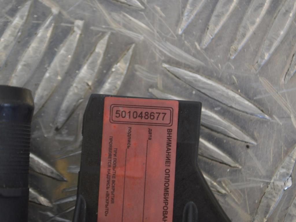 Радиатор (основной)