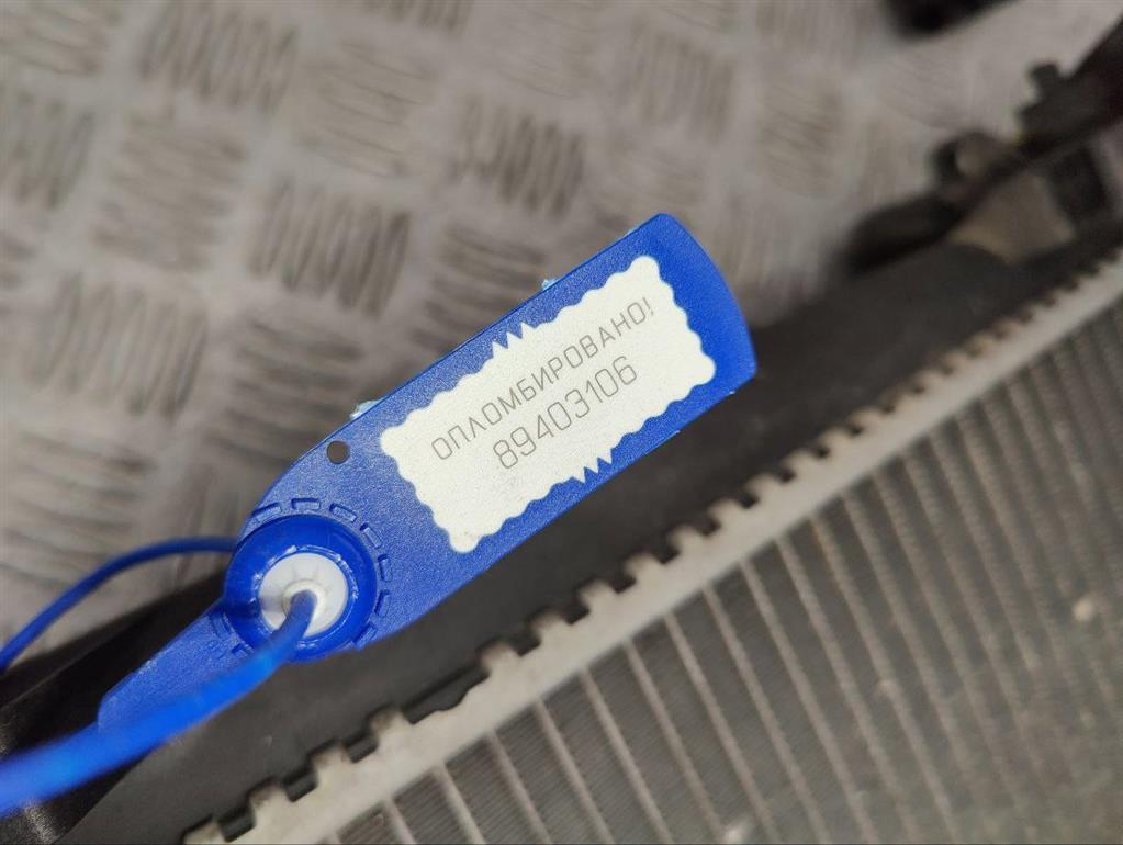 Радиатор (основной)