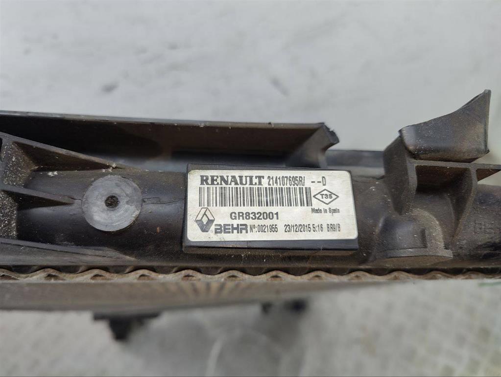 Радиатор (основной)