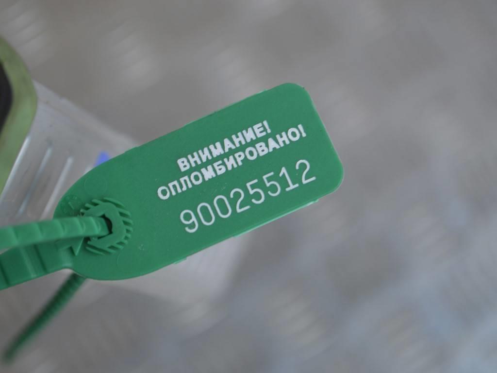 Радиатор отопителя (печки)