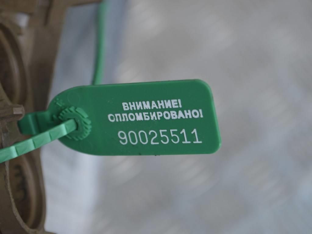 Радиатор отопителя (печки)