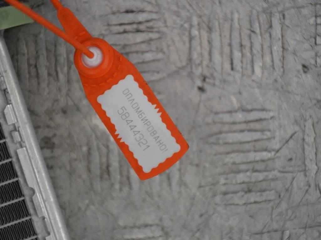 Радиатор отопителя (печки)