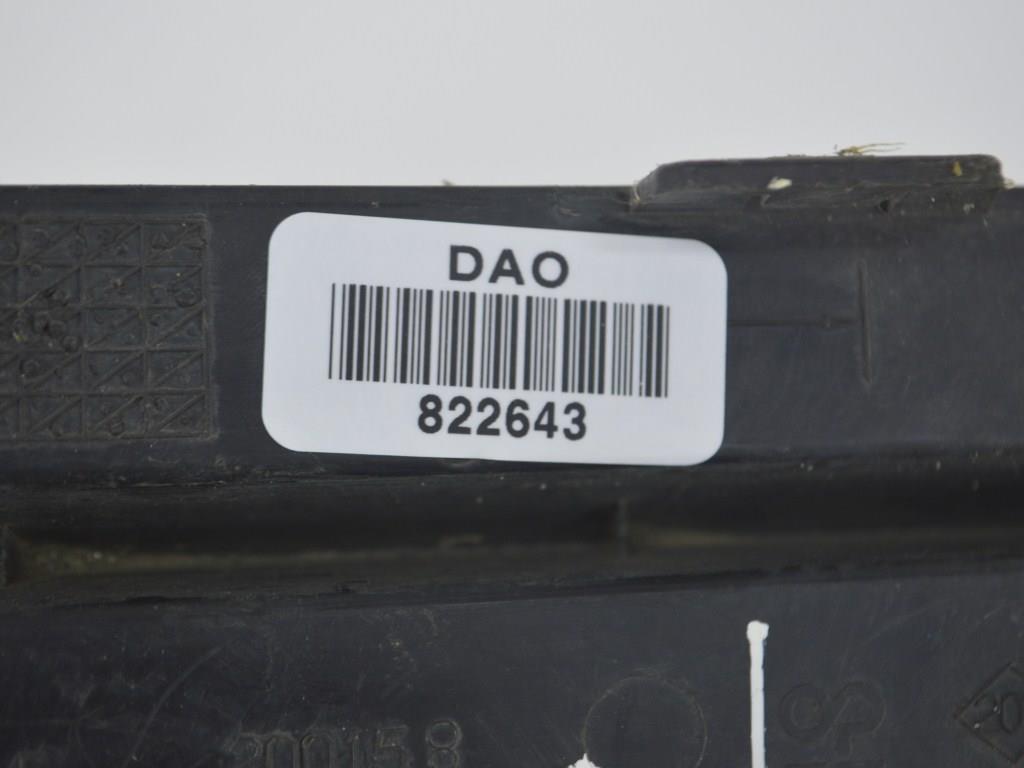 Рамка фары противотуманной левой