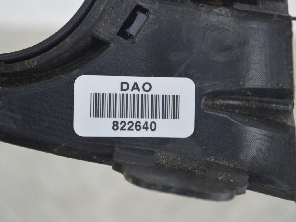 Рамка фары противотуманной левой