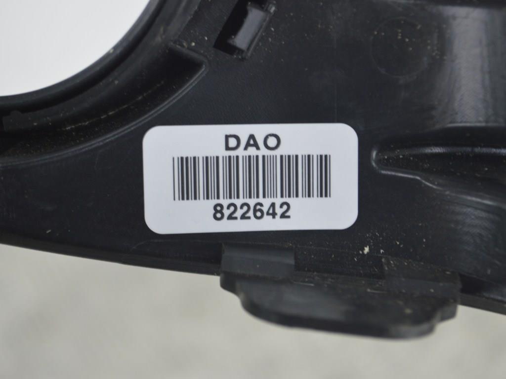 Рамка фары противотуманной левой Renault Scenic 2 (2003-2009)