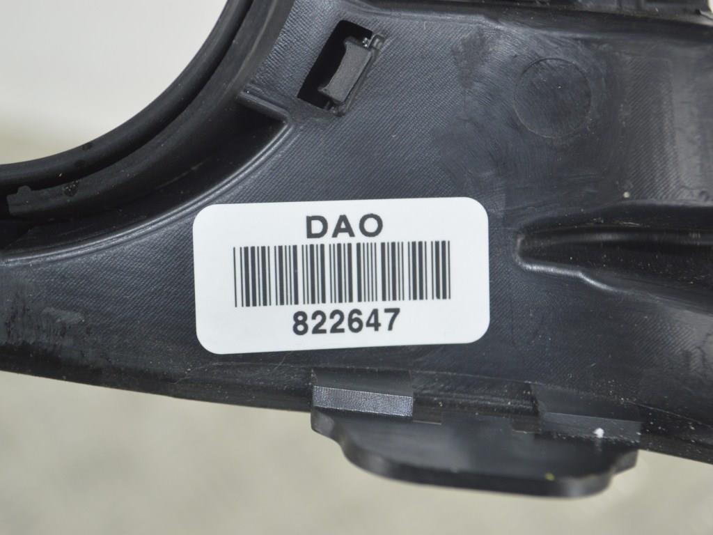 Рамка фары противотуманной левой