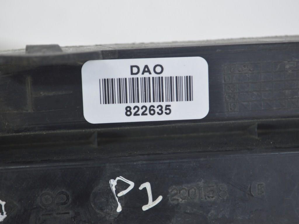 Рамка фары противотуманной правой Renault Megane 2 (2002-2008) 8200115120