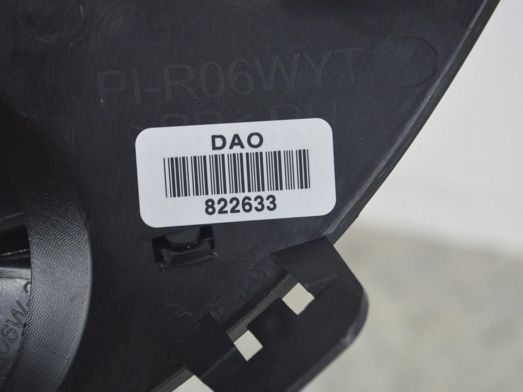 Рамка фары противотуманной правой