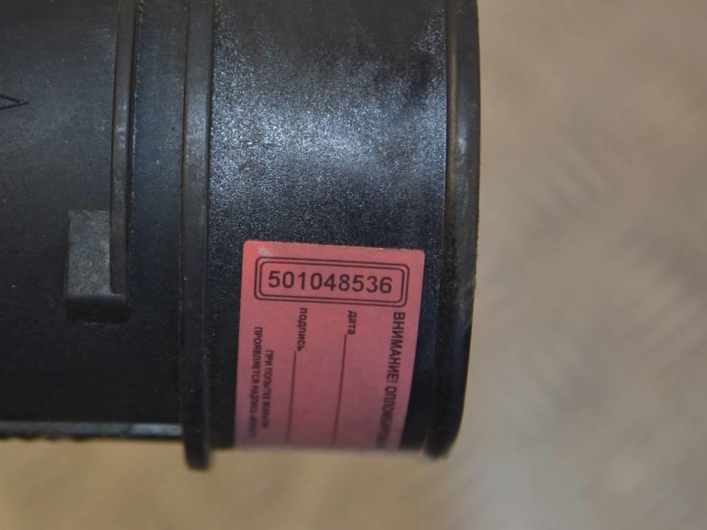 Расходомер воздуха Renault Laguna 3 (2007-2015) 8200358901, 8200299956, 5WK97007