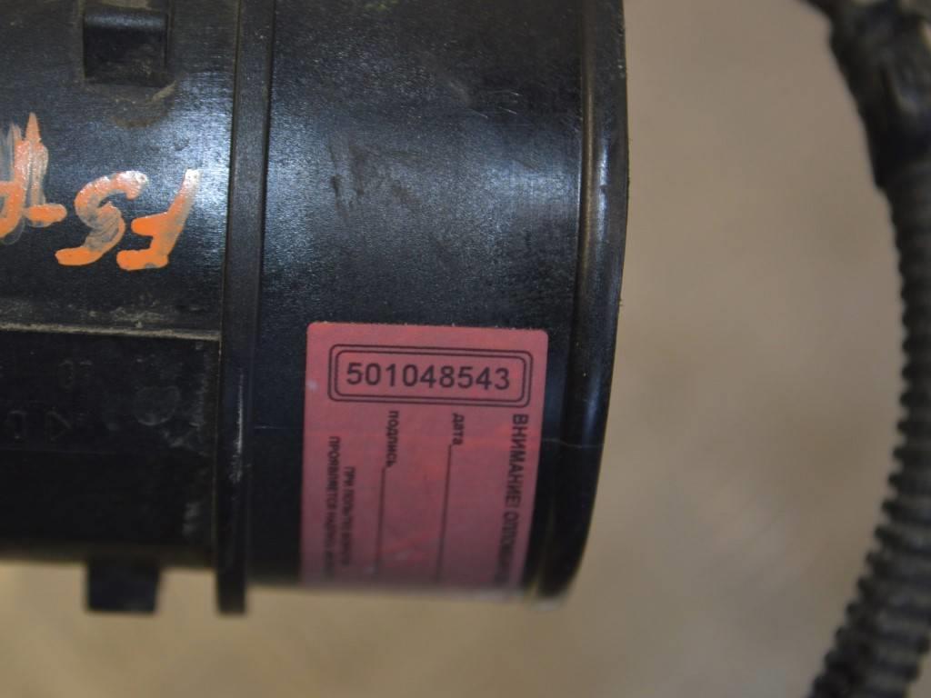 Расходомер воздуха