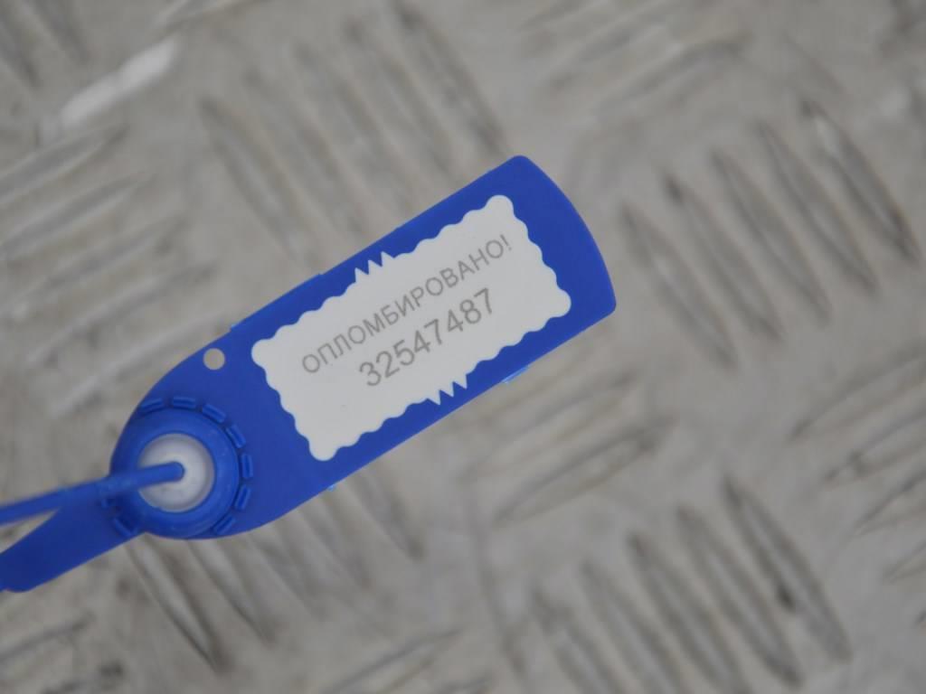 Реле накала свечей