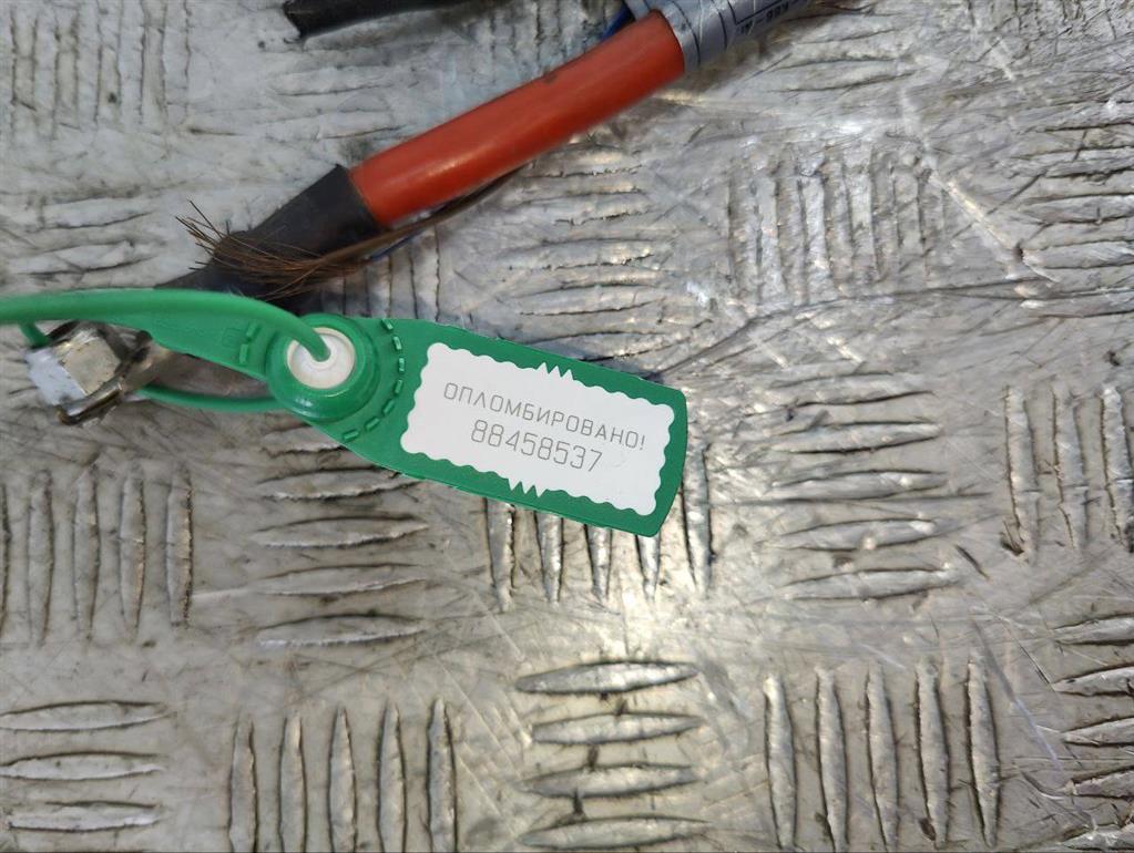 Реле (прочие)