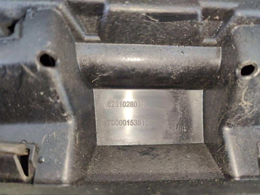 Решетка радиатора