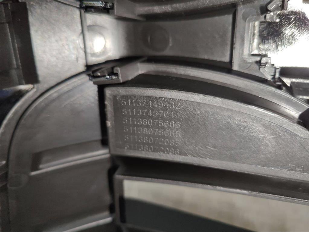 Решетка радиатора