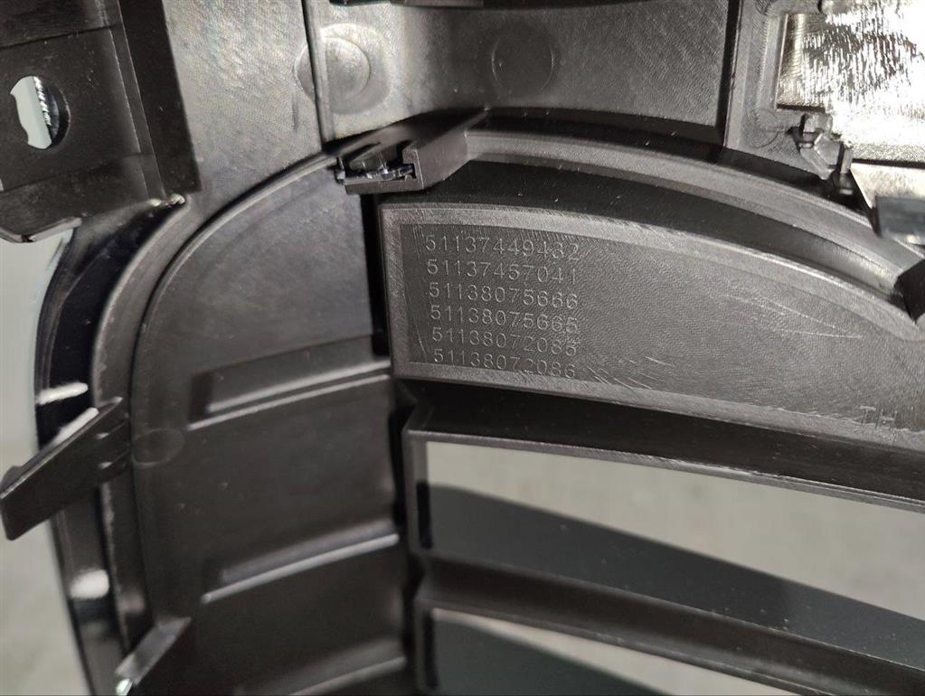 Решетка радиатора