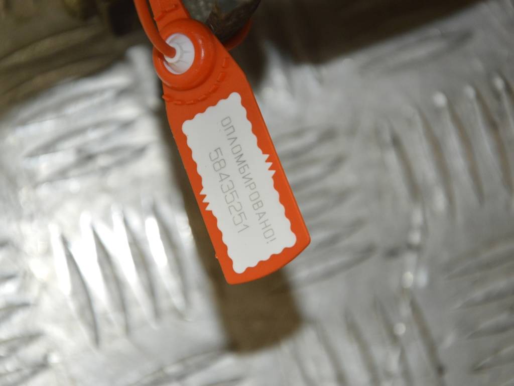 Рессора задняя