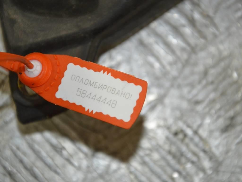 Резонатор воздушного фильтра