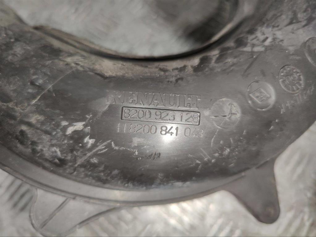 Резонатор воздушного фильтра