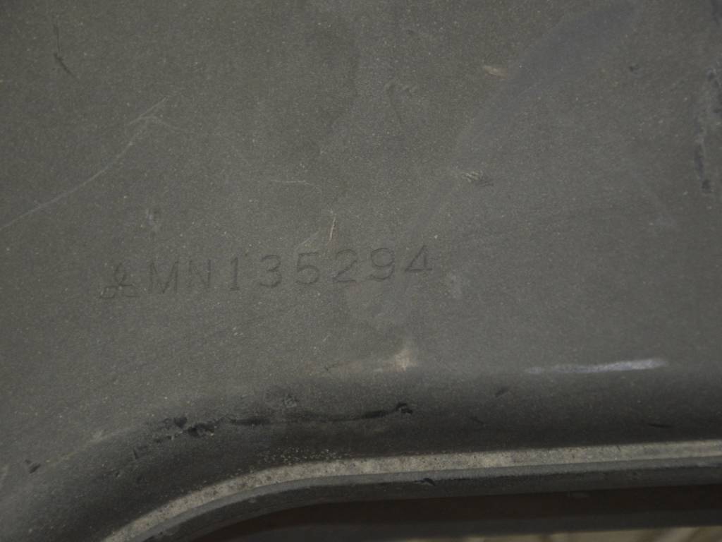 Резонатор воздушного фильтра