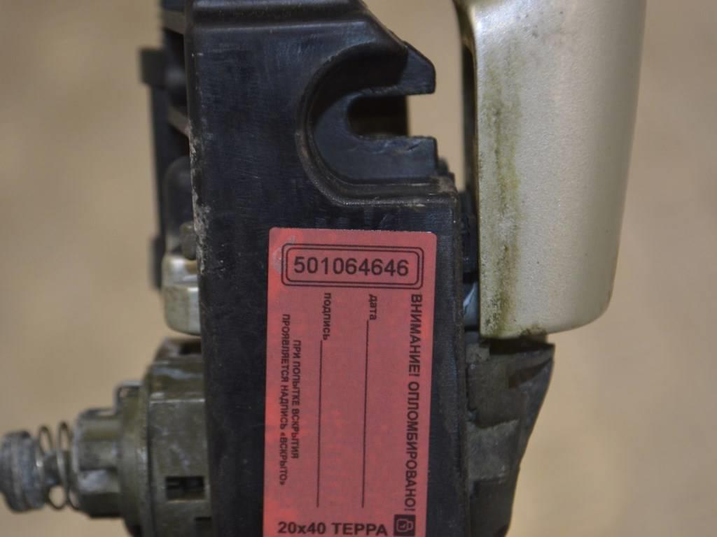 Ручка наружная передняя левая Renault Laguna 2 (2001-2007)