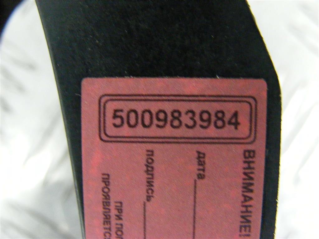 Ручка наружная передняя левая