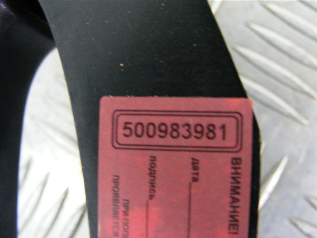 Ручка наружная передняя левая