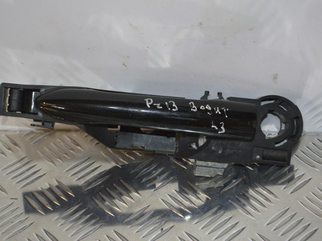 Ручка наружная передняя левая