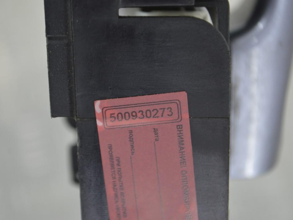 Ручка наружная передняя левая Renault Megane 3 (2008-2019) 806070032R