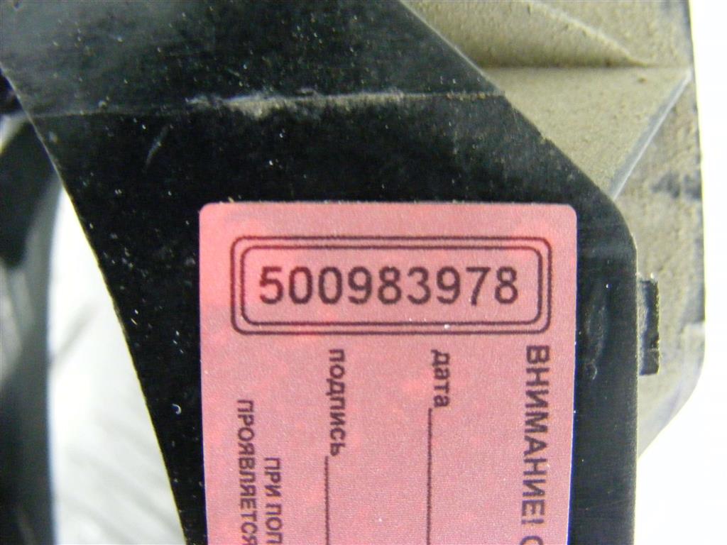 Ручка наружная передняя левая Renault Megane 3 (2008-2019) 806070032R