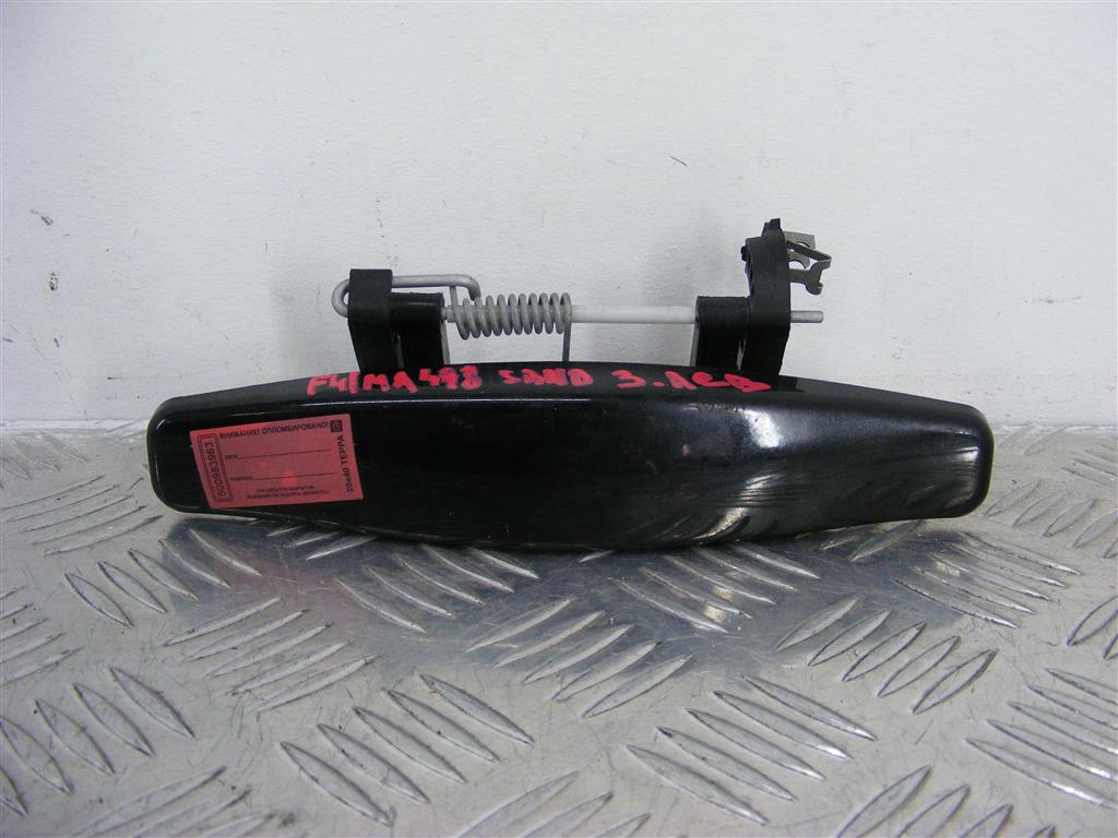 Ручка наружная передняя левая