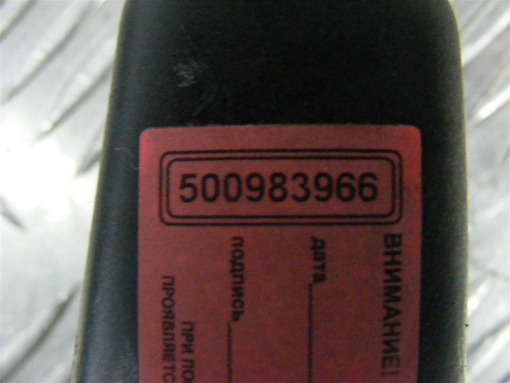 Ручка наружная передняя левая Renault Sandero 1 (2009-2014) 0501801