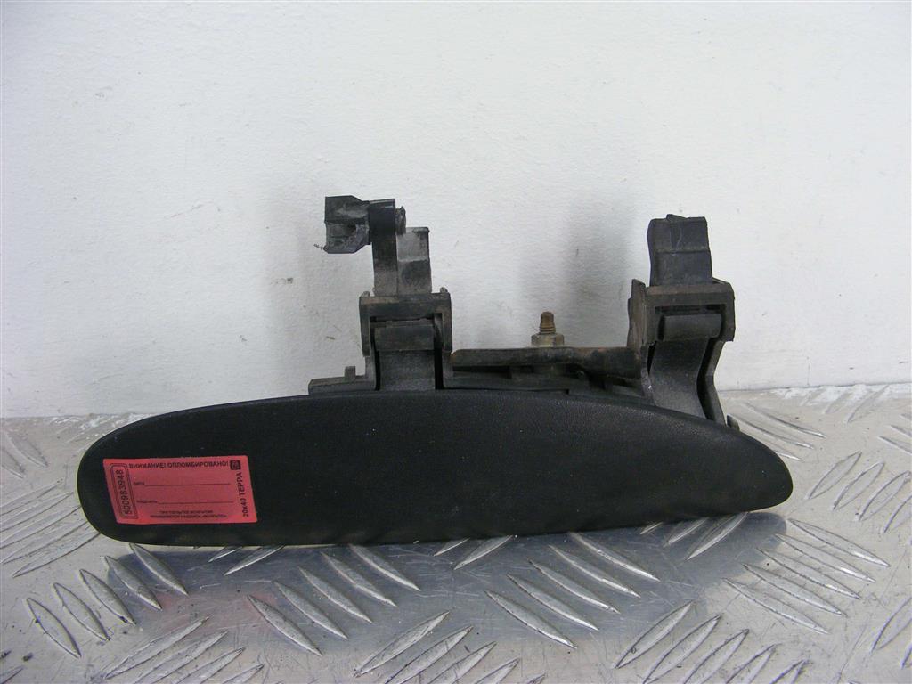 Ручка наружная передняя правая