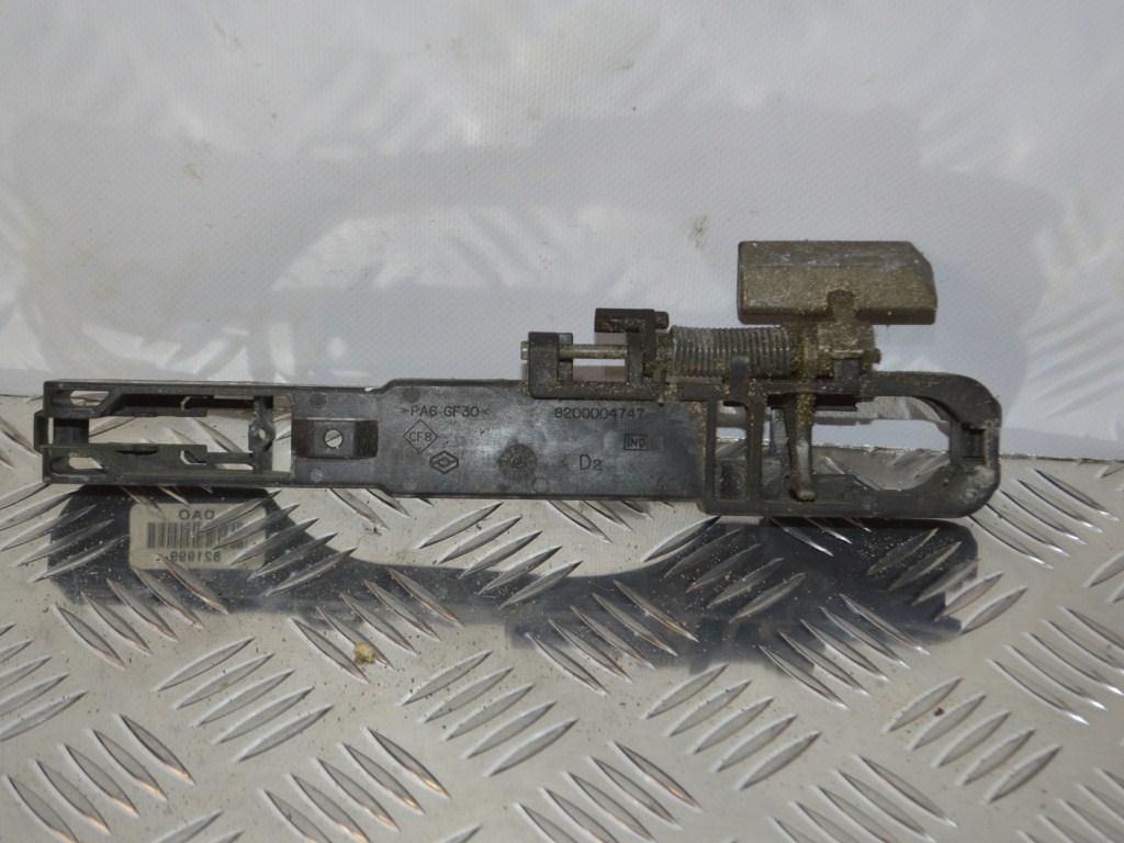 Ручка наружная передняя правая