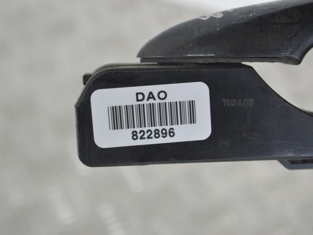 Ручка наружная передняя правая