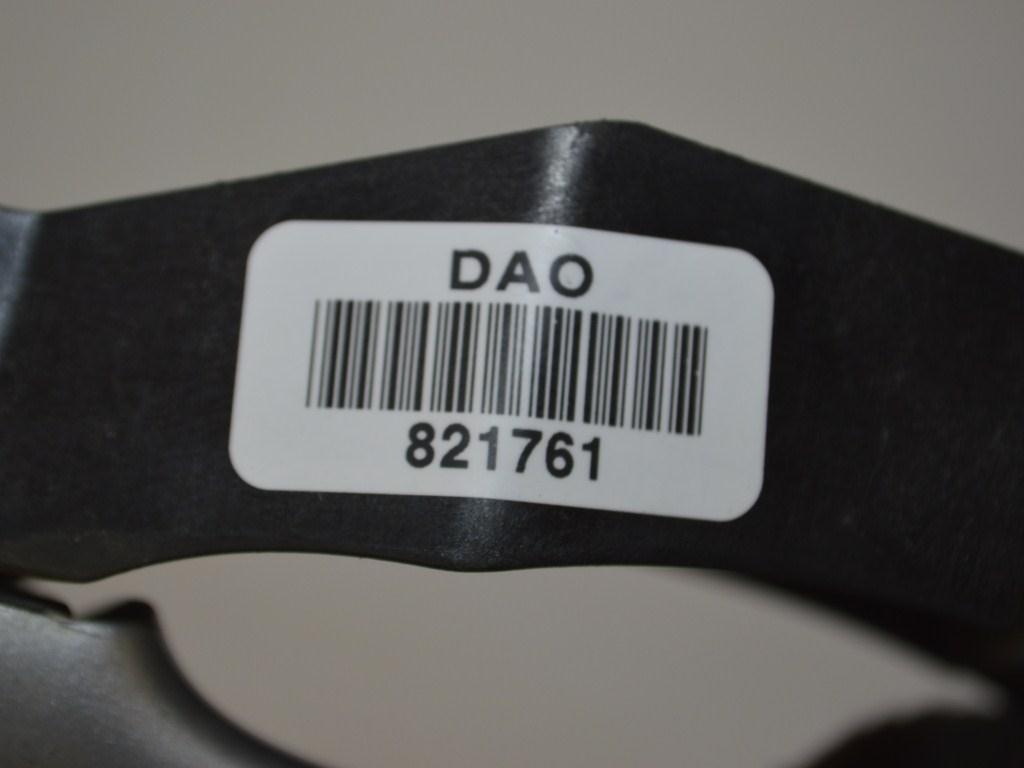 Ручка наружная передняя правая